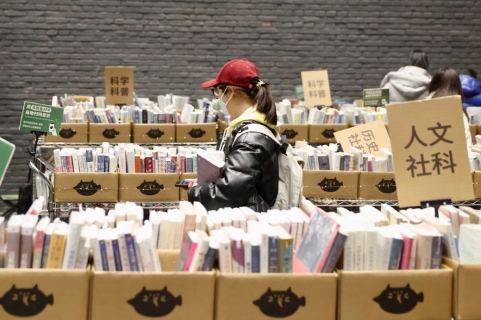 2026�ꡰ�������Ѽ����ڽ���Ļ ��Ԫ��������������