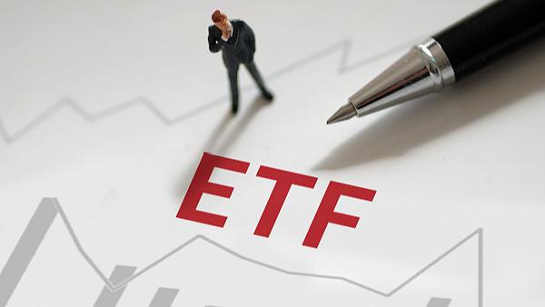 ƽǲͣETF¸ߺĽۻ