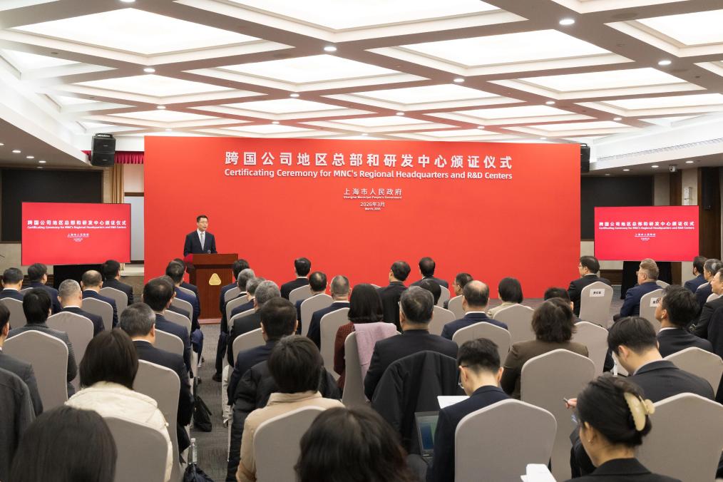 2025���Ϻ�����������ҵ����6300��