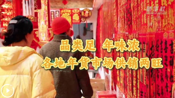 Ʒ���� ��ζŨ ��������г���������