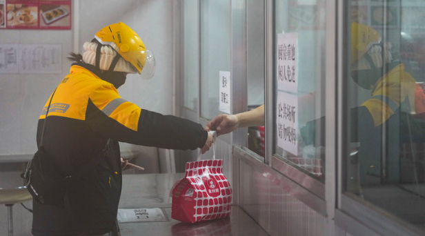 �´��߻��㡤��������360��ح�롰95������Ů���ֵ�һ��ͬ��