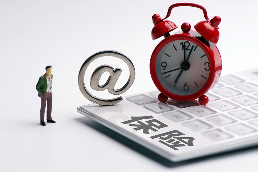 �ӿ챣�ղ�Ʒ������ ���������ʽ�Ͷ��Ƽ�����