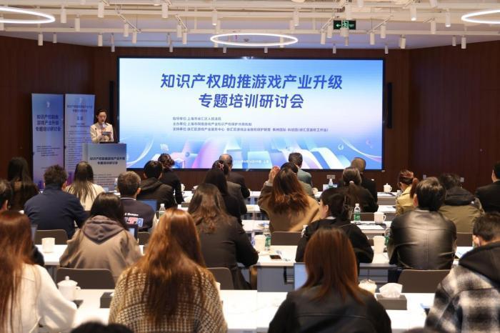 ����ѧר���ڻ�������Ϸ��ҵ֪ʶ��Ȩ����ǰ������