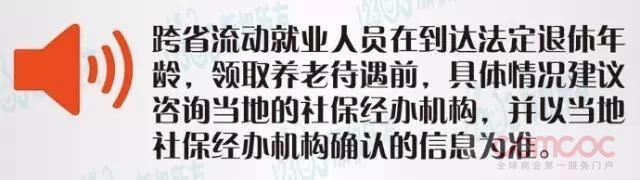 QQͼ20160524100036.jpg