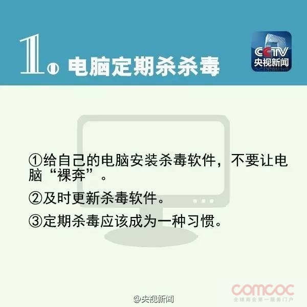 QQͼ20160613152558.jpg