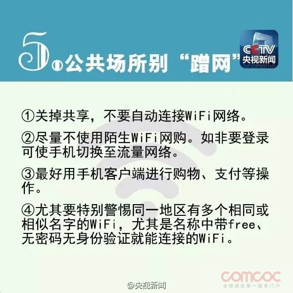 QQͼ20160613152558.jpg