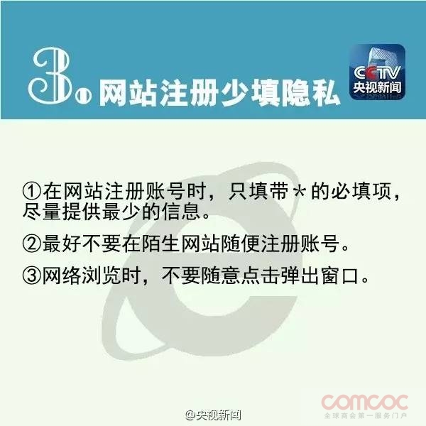 QQͼ20160613152558.jpg