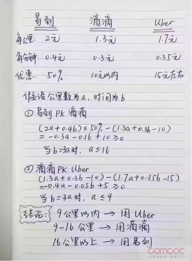 Img459349335.jpg