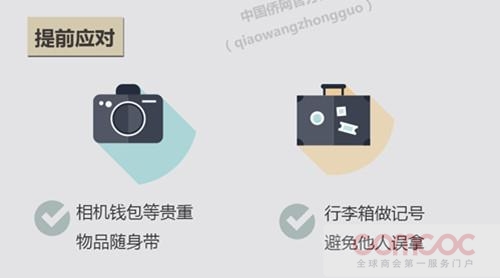 QQͼ20160715140701.jpg