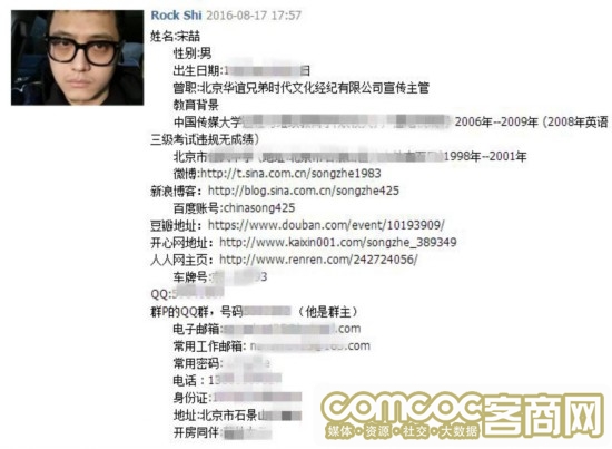 20140411110687968796.jpg