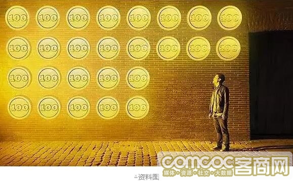 430988557052881750.jpg