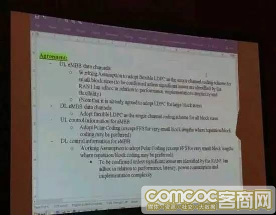 582e8b6405c41~hiapk_autow600~.jpg