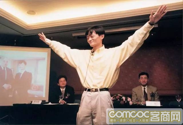 震撼!马云主演的创业大片,轰动全中国!