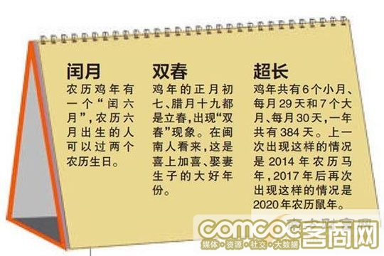 QQͼ20161220103836.jpg