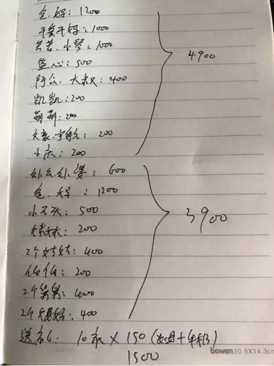 63705030.jpg