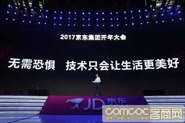 QQͼ20170211084720.jpg