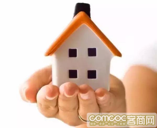 1487034119539.jpg