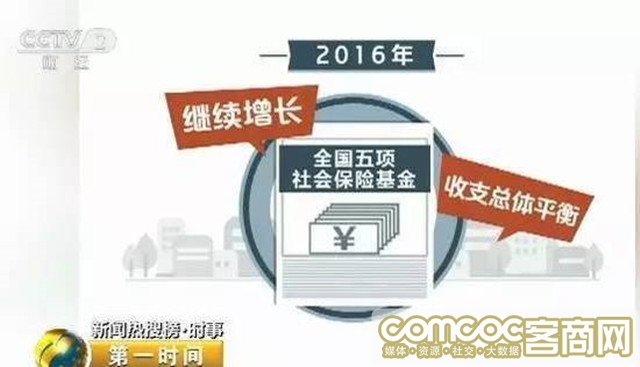02fc4d947f5ed953bdc89f98a9c0ee31.jpg