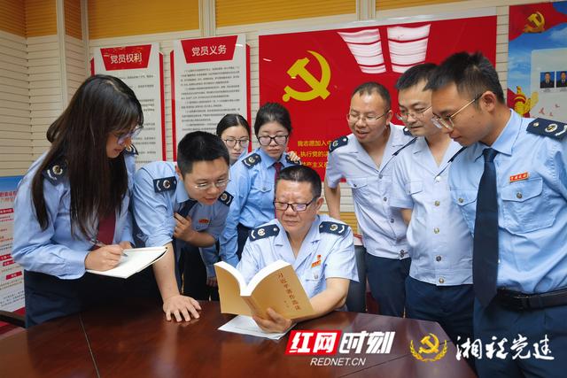 长沙县税务局：党建引领添活力 特色课堂增动力