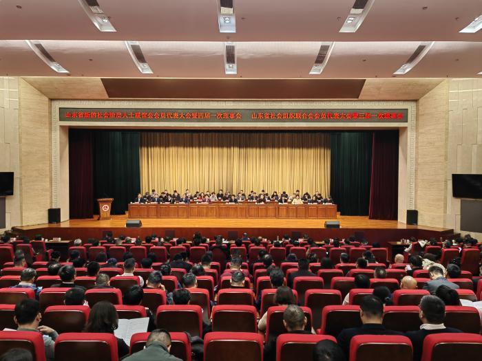 ɽ��ʡ�µ����ײ���ʿ������Ա����������Ľ�һ�����»� ɽ��ʡ�����֯���ϻ��Ա�������������һ�����»��ٿ�