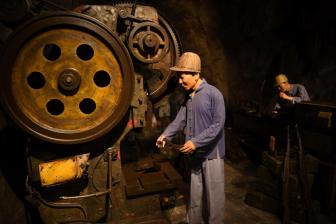 ����������Ӫ��ҵ�ҡ������һ�Ρ��߽������������� ��ֲ�ҹ��黳