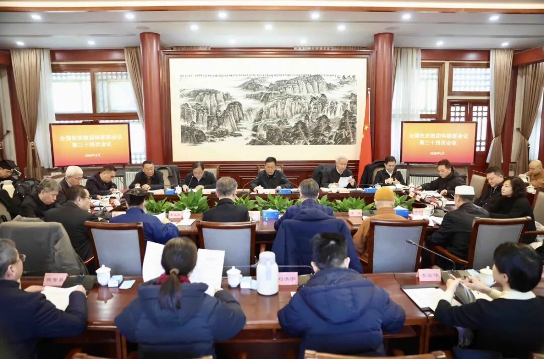 ȫ�����ڽ�������ϯ�����ٿ�����ʮ�Ĵλ���