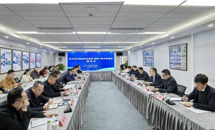 �Ϻ���ίͳս���ٿ���̸�� �ƶ���Ӫ���ø�������չ