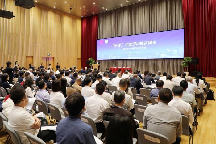 �۽�APEC���� ���󡤺����ƻ��߽����ڹ��ʹ���