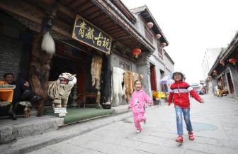 �ຣʡ��������Դ�������ڽ�����֣���ˮԴͷ���조�Ž�����