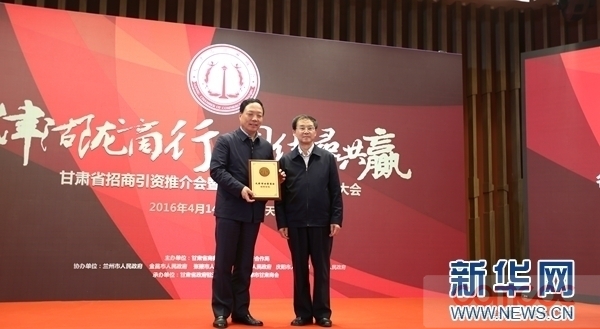 MAIN201604151411000453557955651.jpg