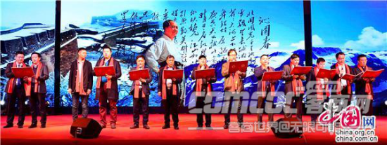 辽宁省湖南商会:不忘初心回报桑梓 携手共发展