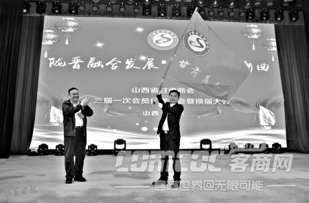 晋陇融合发展 共谱丝路新曲