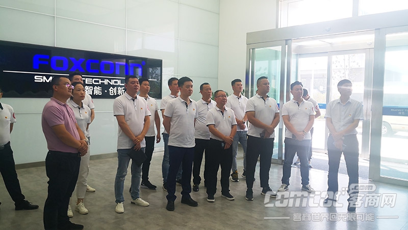 不忘初心 砥砺前行 —2020“河南苍南商会党建”系列活动——走进兰考