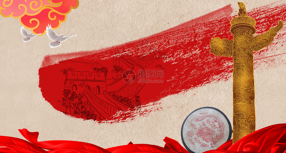 �й��������н�����1����Ԫ��Ӫ��ҵ�ٴ���