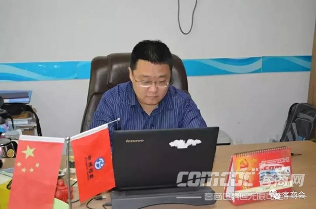 河南省青年客商协会副会长范钊——创新理念、合作共赢