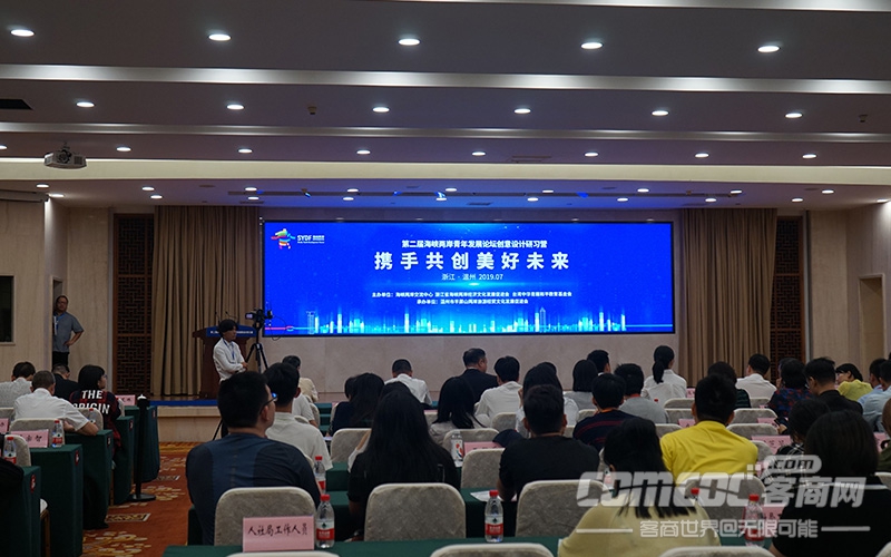 Яֹδ | ʡµײʿ  ϯڶ캣Ͽ귢չ̳