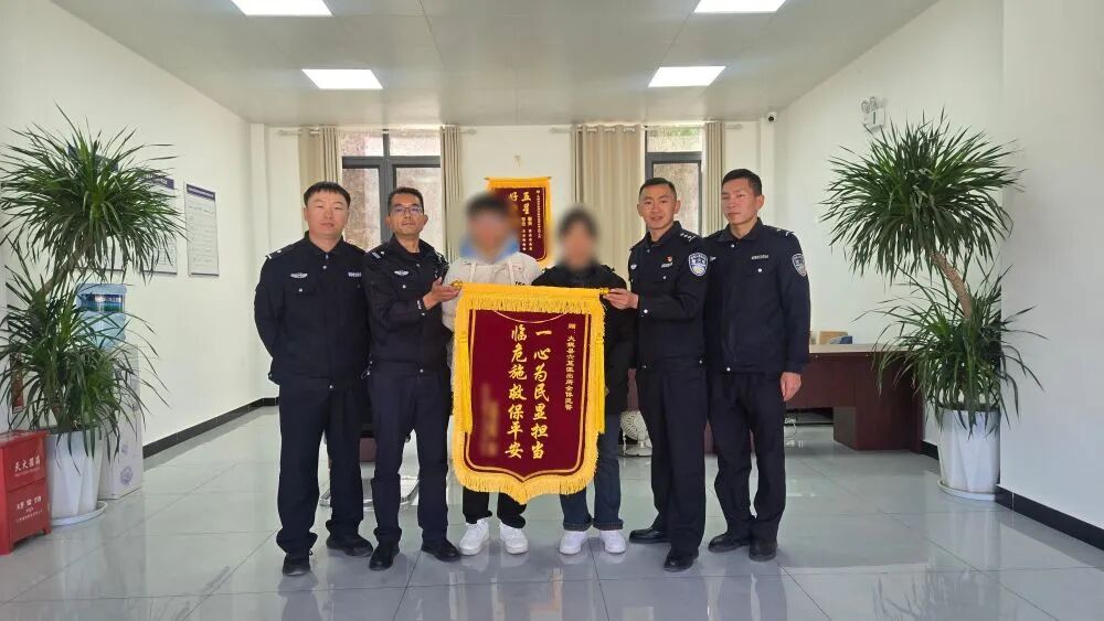 �����û�¡���ƭ�ˣ����������ڶ�ʲô����