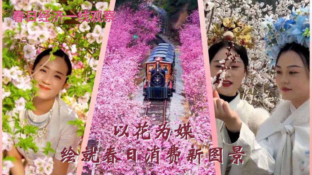 ���վ���һ�߹۲�ح�Ի�Ϊý ��ʹ���������ͼ��