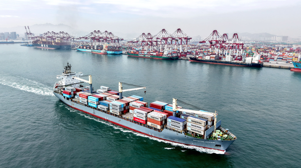 һ�������󵣵���ó���� ��ʽ������Ʒ����ȫ��