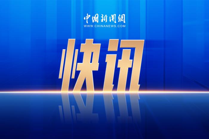 2026���й������������֧�ֳ��и����ж�