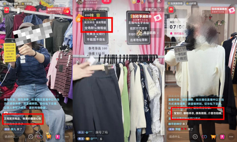 �����¡��䡰���¡��������ɶ�