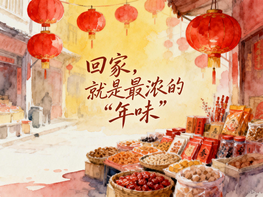 ҹ����С�꣬Ը���а�������