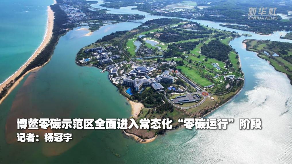 ������̼ʾ����ȫ����볣̬������̼���С��׶�