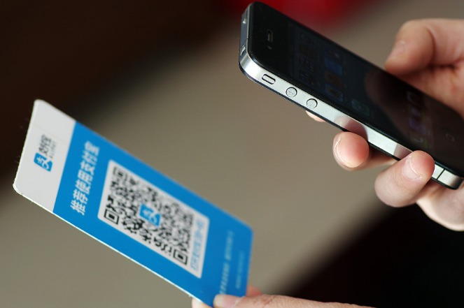 个人经营收款码来了!