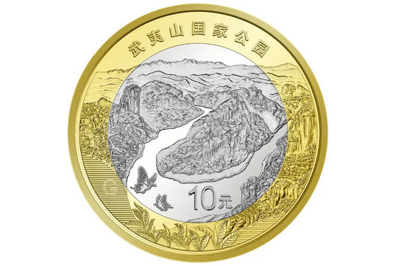 ���ж���4��3����½����������ɽ���ҹ�԰�����