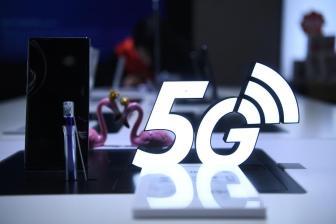 �岿������������ҵ5G����ר���Ե�