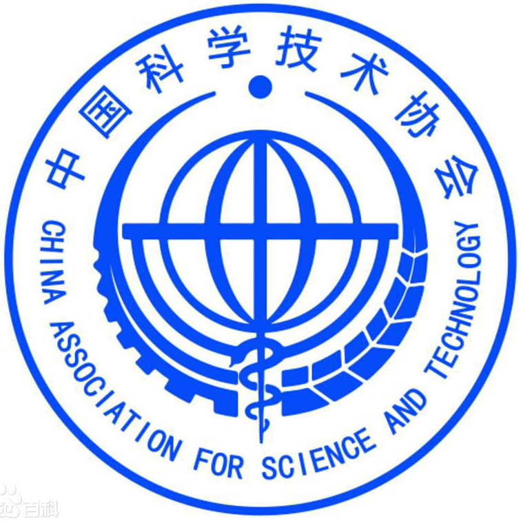 北京市科学技术协会