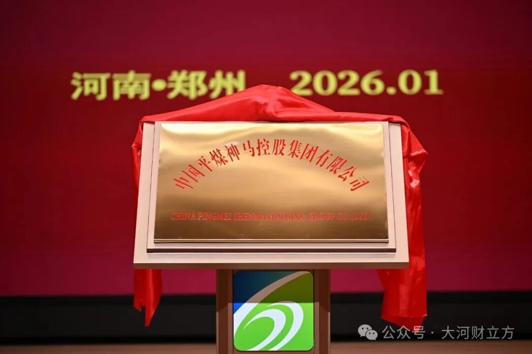 �ոգ��й�ƽú����������ʽ����