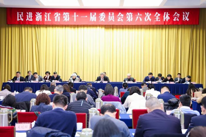 ���չ۲죺�㽭�����Ρ���ʷ��־������Ϊ��