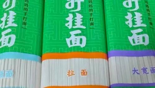 ���������������ɹ��桰�ִ����̱꣬������Ϸ���ճ���